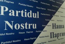 Photo of Partidul Nostru a depus actele pentru înregistrarea la scrutinul parlamentar. Ce nume se regăsesc în lista formațiunii?