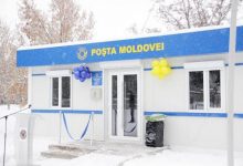 Photo of foto | Poșta Moldovei a deschis ușile unui nou oficiu poștal în raionul Ungheni. Va deservi locuitorii din trei sate