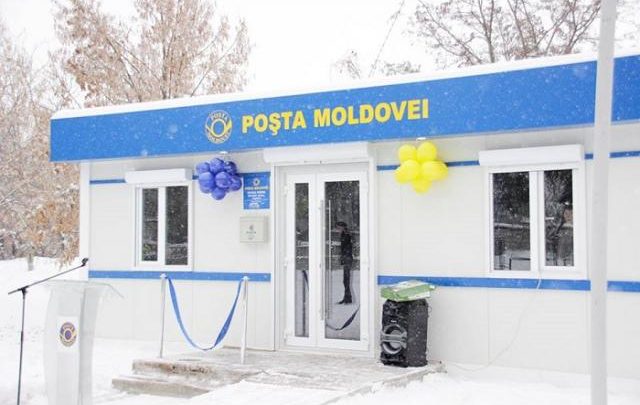 Photo of foto | Poșta Moldovei a deschis ușile unui nou oficiu poștal în raionul Ungheni. Va deservi locuitorii din trei sate