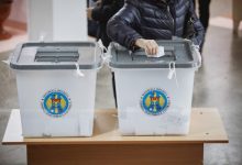 Photo of Alegeri parlamentare 2019: Câte buletine de vot pregătește CEC pentru 24 februarie?