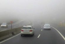 Photo of meteo | Atenție la trafic și pietoni. Cod galben de ceață în toată țara: vizibilitatea se reduce la mai puțin de 200 de metri