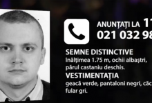 Photo of video | Este de negăsit deja de o săptămână. Un bărbat din Grigoriopol, căutat cu disperare de rude și poliție