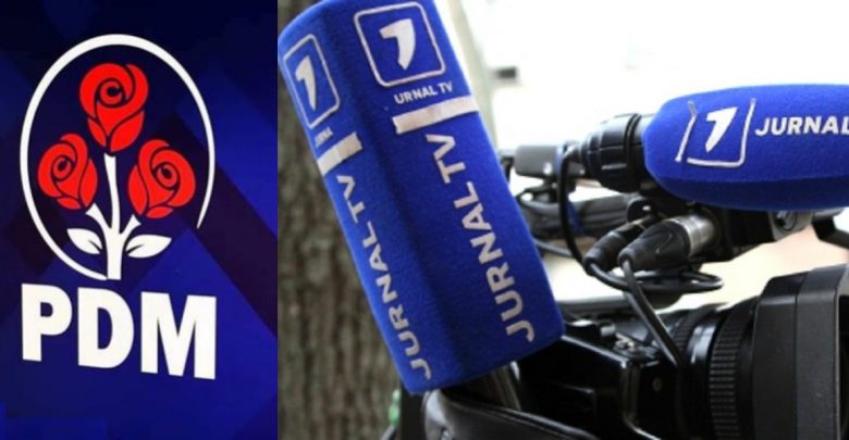 Photo of Spoturile PD ar putea să apară la Jurnal TV începând cu 25 ianuarie. Reacția televiziunii după ce a fost atacată în judecată
