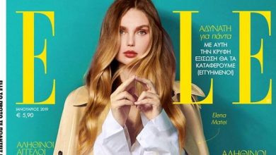 Photo of foto | O moldoveancă, model Victoria’s Secret, a apărut pe coperțile celor mai recente ediții ale revistelor ELLE și Harper’s Bazaar