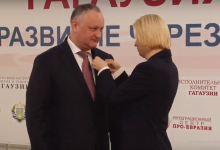 Photo of video | Igor Dodon, decorat la Comrat. Care sunt contribuțiile președintelui la dezvoltarea autonomiei găgăuze?