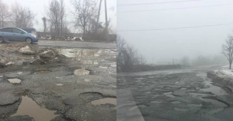 Photo of foto | Pagube pentru șoferi și profit pentru service-urile auto. Străzile din Strășeni – un adevărat test pentru cei aflați la volan