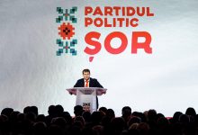Photo of video | „Viitorul prim-ministru trebuie să fie un primar al Moldovei”. Partidul Șor s-a lansat în campania electorală