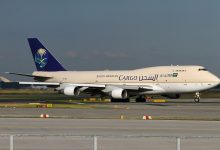 Photo of Un avion a făcut cale-ntoarsă după ce o mamă și-a uitat copilul în aeroport. Pilotul, aplaudat pentru decizia de a reveni pe pistă