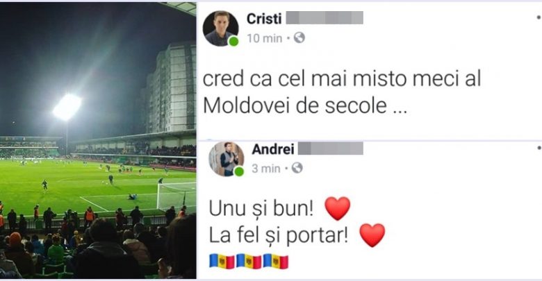 Photo of foto | „Aud cum vecinii țipă. Oare moldovenii au dat gol?”. Reacțiile internauților după ce Ambros a înscris în poarta francezilor