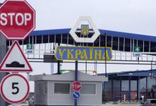 Photo of Ucraina își redeschide granițele pentru moldoveni. Cei care vor să ajungă pe teritoriu trebuie să fie testați negativ la COVID-19
