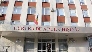 Photo of Alertă cu bombă la Curtea de Apel Chișinău. Mai multe persoane au fost evacuate din clădire