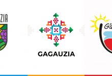 Photo of foto | UTA Găgăuzia a anunțat concurs pentru a-și găsi logoul potrivit. Votează și tu cea mai reprezentativă imagine a regiunii