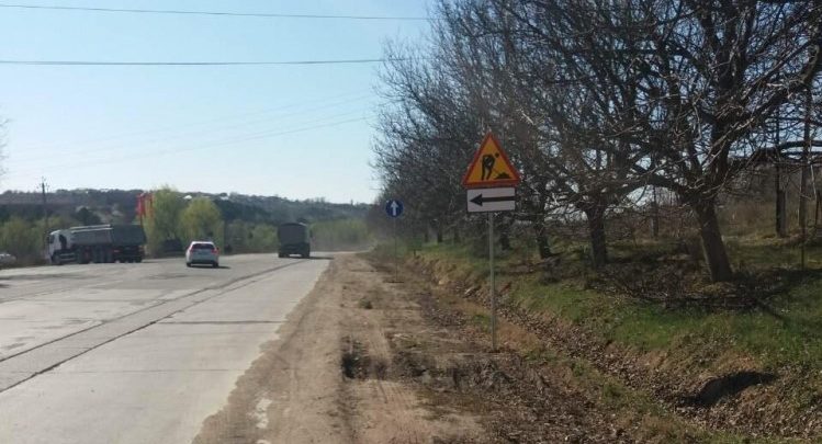 Photo of foto | Circulația pe drumul Chișinău – Budești – M5, sistată pentru două săptămâni. Cum va fi redirecționat transportul public?