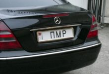 Photo of Peste o sută de automobile cu numere transnistrene, duse la o parcare specială. Cum și le pot întoarce proprietarii?