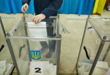 Photo of Un alegător din Ucraina a murit la secția de votare: „Haideți să păstrăm calmul”