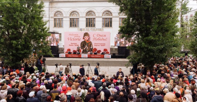 Photo of video | Partidul ȘOR a răsfățat veteranii și participanții la Marșul Victoriei cu un concert. Piesa „День Победы”, cântată la unison