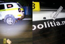 Photo of foto | Ar fi aruncat din mers pietre în poliție: Un tânăr din Ungheni, reținut pentru că ar fi vandalizat mașina oamenilor legii