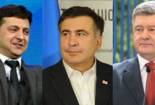 Photo of Saakașvili, cu actele ucrainești în regulă. Zelenskii i-a reîntors cetățenia fostului președinte al Georgiei
