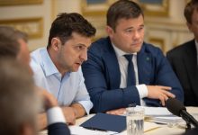 Photo of Prima gafă în calitate de președinte? Zelenskii l-a numit pe avocatul personal al unui oligarh într-o funcție de vârf
