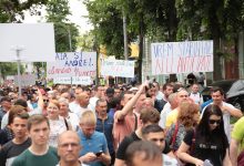 Photo of foto | „PDM – partidul poporului”. Imagini cu protestatarii din centrul capitalei care scandează împotriva lui Năstase și Sandu