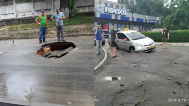 Photo of foto | Ca ciupercile după ploaie. Mai multe străzi din capitală, din nou „ciuruite” de gropile rămase în urma inundațiilor