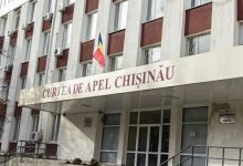 Photo of Alertă cu bombă la Curtea de Apel Chișinău. Toate persoanele care se aflau în clădire au fost evacuate