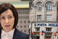 Photo of Prim-ministra Maia Sandu solicită demiterea conducerii de la Poșta Moldovei. Cum au reacționat reprezentanții instituției?