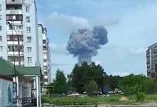 Photo of video | Mai multe deflagrații s-au produs astăzi la o uzină de materiale explozibile din Rusia. Cel puțin 19 persoane, rănite