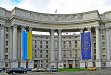 Photo of Reacția Ministerului de Externe din Ucraina la evenimentele din Moldova: Invităm forțele politice să acționeze în cadrul legal