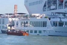 Photo of foto, video | Panică la Veneția: Un vapor de croazieră a lovit o barcă cu turiști. Cel puțin 5 persoane, rănite