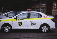 Photo of Vor să se facă polițiști, dar fără prea mare efort. Încă un ofițer a rămas fără legitimație, după ce i-ar fi fost furată chiar din mașina de serviciu