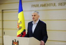 Photo of doc | Comisia de anchetă a Parlamentului privind investigare furtului bancar cere să fie deschise dosare penale mai multor demnitari