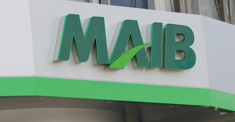Photo of Poliția vine cu detalii în cazul jafului de proporții de la Moldova Agroindbank. Cum au pătruns suspecții în camera cu casete?