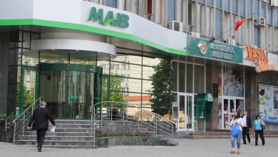 Photo of Detalii despre jaful de la Moldova Agroindbank: Suma pagubelor se ridică la peste 30 de milioane de lei