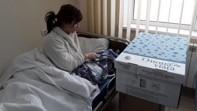 Photo of Guvernul a decis: În locul cutiilor-cadou primite în maternitate, mamele vor beneficia de indemnizații majorate