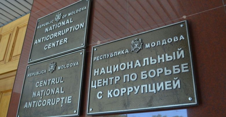 Photo of CNA: proiectul privind limitarea activității magazinelor duty-free prezintă riscuri de corupție