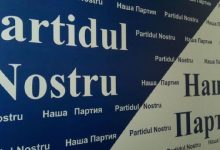 Photo of Toți vicepreședinții Partidului Nostru, demiși. Formațiunea se pregătește pentru a participa la alegerile locale din acest an