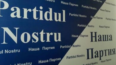 Photo of Toți vicepreședinții Partidului Nostru, demiși. Formațiunea se pregătește pentru a participa la alegerile locale din acest an