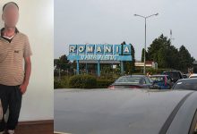 Photo of Fără acte de identitate, dar ambițios să ajungă în România pe bicicletă. Aventura unui rus, deconspirată de vameșii moldoveni