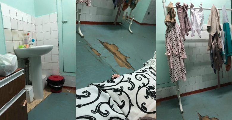Photo of foto | Paturi vechi, podea dărăpănată și condiții practic inumane în Secția prematuri a Institutului Mamei și Copilului din capitală