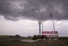 Photo of Autoritățile din Găgăuzia vor compensa daunele provocate de ploi la Comrat: Ce sumă va fi investită pentru pierderea celor 19.000 de pui?