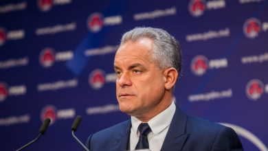 Photo of doc | Vlad Plahotniuc, cercetat penal de Procuratura Anticorupție. Ce acuzații i se aduc?