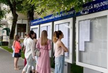 Photo of Grăbește-te să verifici dacă ai fost primit la studii. Mai multe universități din țară au afișat deja rezultatele preliminare ale admiterii