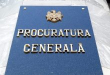 Photo of Guvernul a votat crearea unei comisii care va preselecta candidații pentru funcția de procuror general. Cine vor fi membrii acesteia?