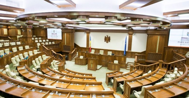 Photo of Parlamentul a votat pentru simplificarea procedurilor de examinare a cauzelor penale. Care este scopul