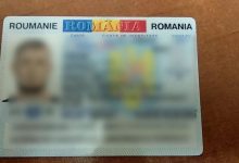 Photo of S-a pornit la muncă în Germania, dar a fost oprit la vamă. Un moldovean, prins la hotar cu acte românești false