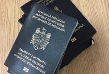 Photo of Foștii deputați nu mai pot trece frontiera cu pașaportul diplomatic. Documentele vor fi retrase și eliminate din circuitul național