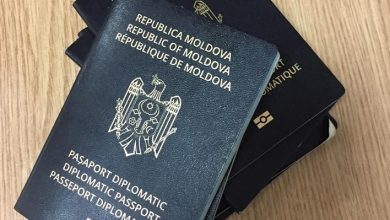 Photo of Foștii deputați nu mai pot trece frontiera cu pașaportul diplomatic. Documentele vor fi retrase și eliminate din circuitul național