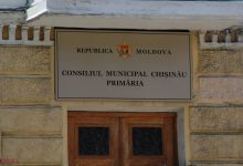 Photo of Votat în Parlament: Președinții de raioane vor fi aleși din rândul consilierilor, iar viceprimarii – numiți și demiși de primar