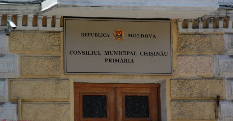 Photo of Votat în Parlament: Președinții de raioane vor fi aleși din rândul consilierilor, iar viceprimarii – numiți și demiși de primar